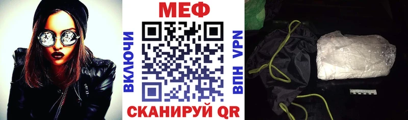 Где продают наркотики Александровское АМФ  СК  Кетамин  Кокаин  ГАШ 