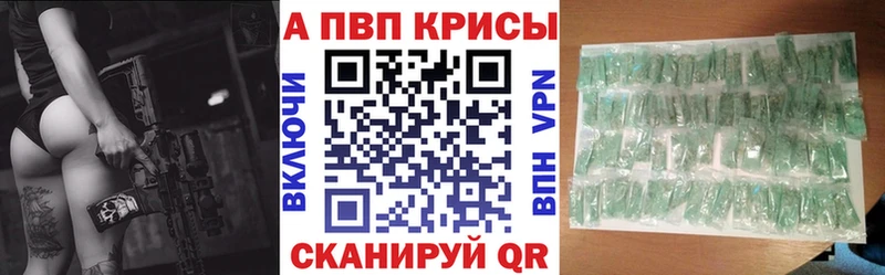 кракен маркетплейс Александровское А ПВП мука