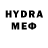 МДМА VHQ Mnic