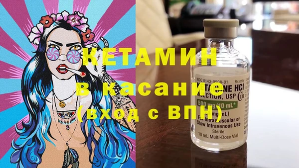герыч Аркадак