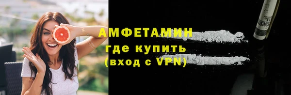 прущие крисы Красноперекопск