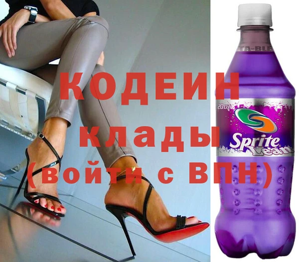 тгк Баксан