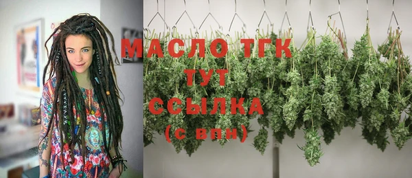 герыч Аркадак