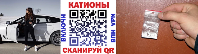 цены   Александровское  МЯУ-МЯУ mephedrone 