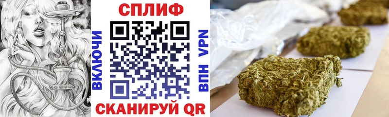 как найти   Александровское  Конопля LSD WEED 